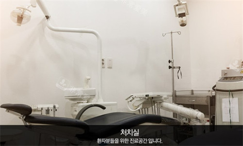 韩国JJ毛发移植医院诊疗室