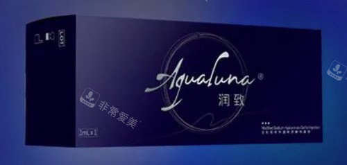 润致玻尿酸 润致玻尿酸