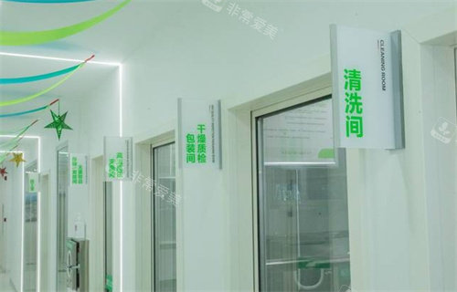 南陽精益口腔內(nèi)部環(huán)境 南陽精益口腔內(nèi)部環(huán)境