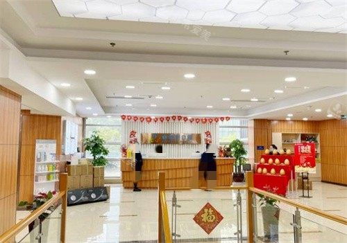 湖州金鉑利口腔大廳 湖州金鉑利口腔大廳