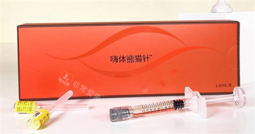 嗨體熊貓針 嗨體熊貓針
