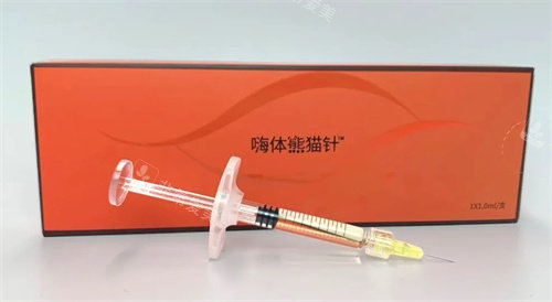 熊貓針 熊貓針