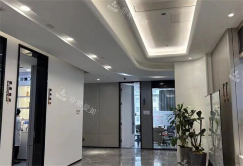 南京江北固德口腔環(huán)境圖 南京江北固德口腔環(huán)境圖