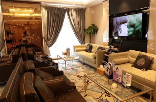 四川娇点医学美容医院休息室