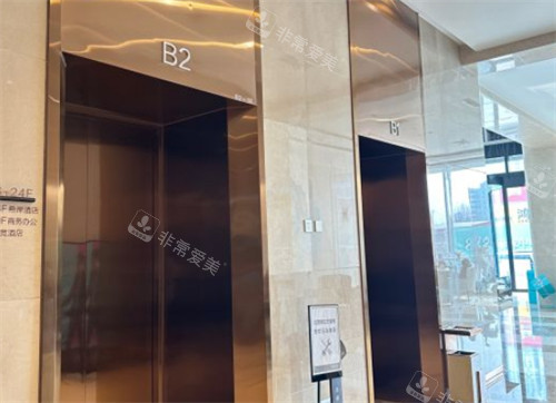 邯郸星璨整形电梯口环境图