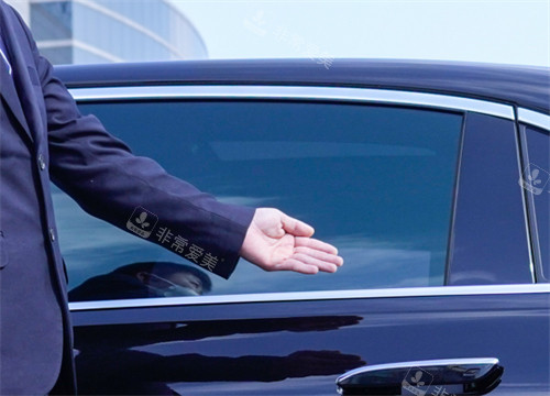 非常愛美網(wǎng)的“優(yōu)享暢行”套餐車輛接機(jī)服務(wù)圖片