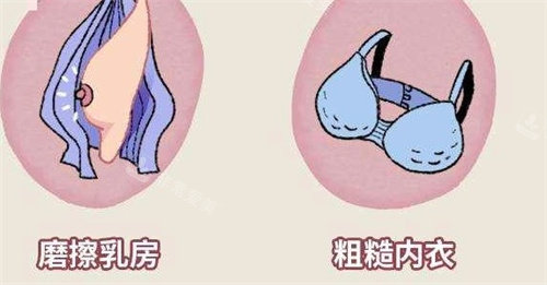 乳晕漂红术后需要避免