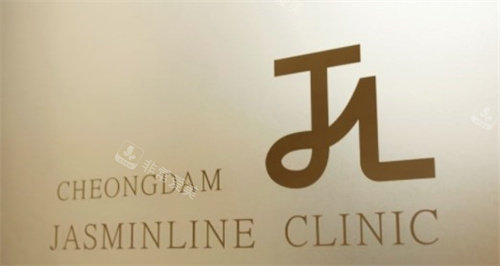 jasminline