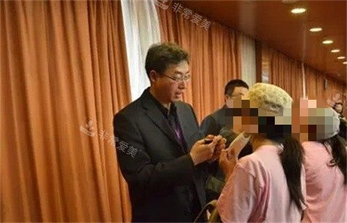 唐冬生醫(yī)生面診圖 唐冬生醫(yī)生面診圖
