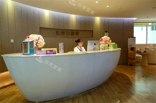 成都華美紫馨前臺 成都華美紫馨前臺