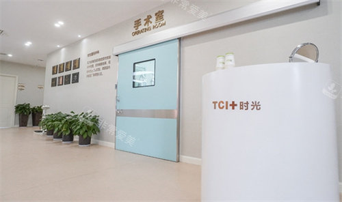 杭州时光整形手术室
