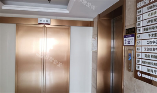 福州格萊美醫(yī)療美容手術(shù)室 福州格萊美醫(yī)療美容手術(shù)室