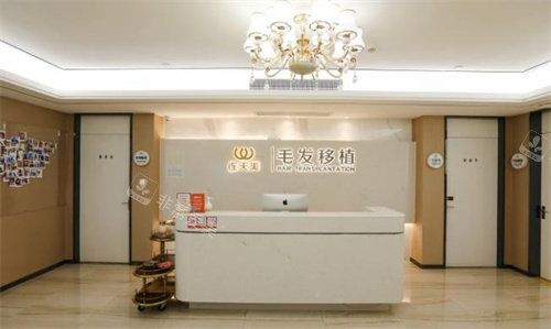 杭州连天美整形医院是正规医院吗?正规医院磨骨资质很可靠!