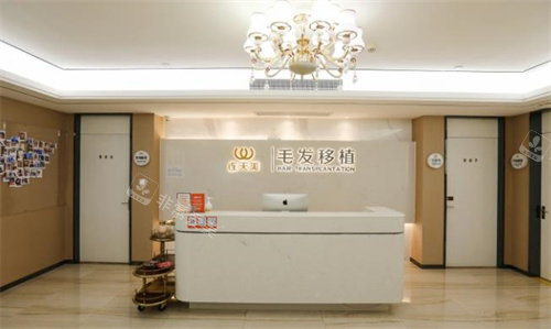 杭州連天美整形醫(yī)院毛發(fā)移植科 杭州連天美整形醫(yī)院毛發(fā)移植科