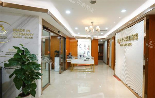 杭州連天美整形醫(yī)院美膚科室 杭州連天美整形醫(yī)院美膚科室