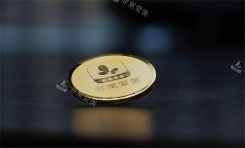 非常愛美logo 非常愛美logo