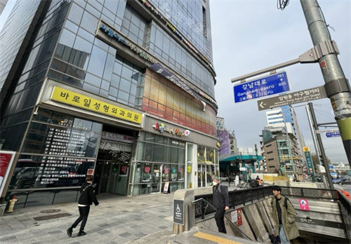 韩国街景图