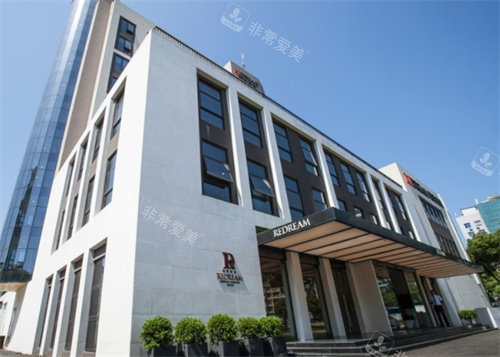 寧波薇琳醫(yī)美醫(yī)院門頭 寧波薇琳醫(yī)美醫(yī)院門頭