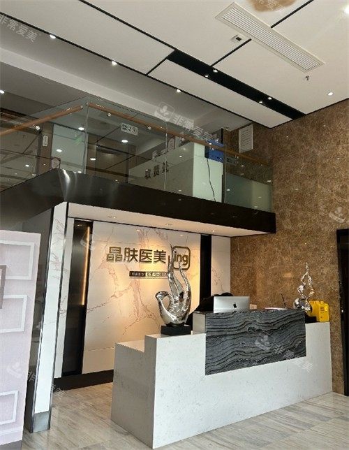 1701742989557649.jpg 成都蓉雅晶膚醫(yī)療美容一樓二樓環(huán)境.jpg