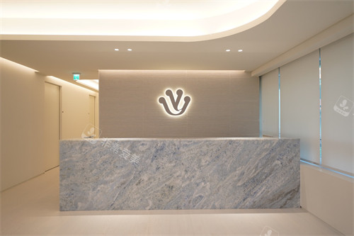 Youth&Young醫(yī)院清潭本店前臺環(huán)境圖 Youth&Young醫(yī)院清潭本店前臺環(huán)境圖