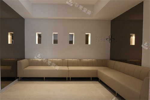 韩国褔莱泽pleasure整形外科休息室