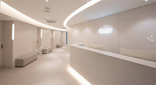 韓國(guó)onlif整形外科前臺(tái)