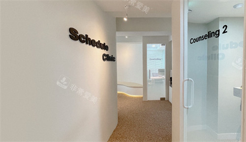 韓國Schedule皮膚科走廊環(huán)境 韓國Schedule皮膚科走廊環(huán)境
