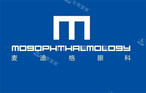 麦迪格眼科logo图片