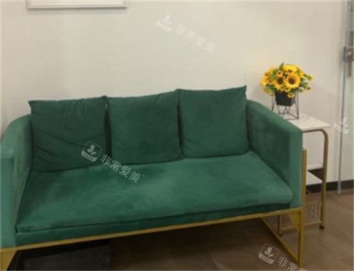 赤峰锦然医疗美容休息区环境图