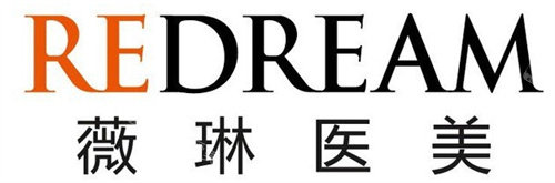 薇琳医美logo