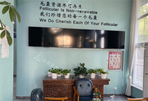 青岛兴尚植发入口环境图