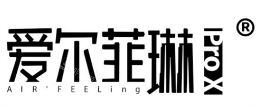 爱尔菲琳缩脂针logo图片