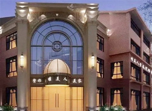 衢州桂美人整形外景