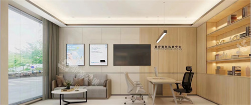 济宁曲阜医联美整形面诊室环境图