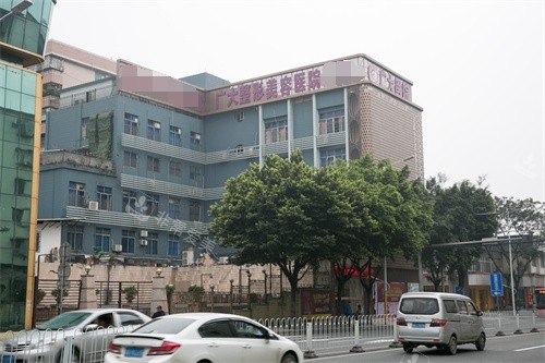 广州广大整形医院怎么样，轮廓整形正颌手术做的好！