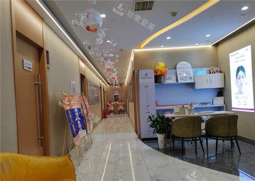 恩施天后整形环境图