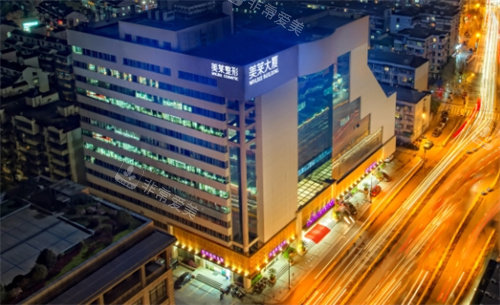 杭州美萊醫(yī)療美容外景 杭州美萊醫(yī)療美容外景