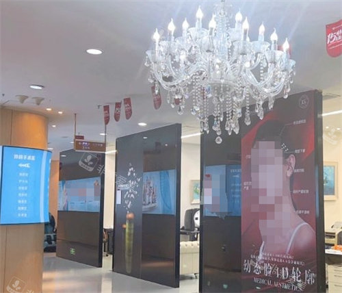 广州爱来整形环境图 广州爱来整形环境图