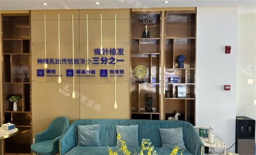 南京大麥微針植發(fā) 南京大麥微針植發(fā)