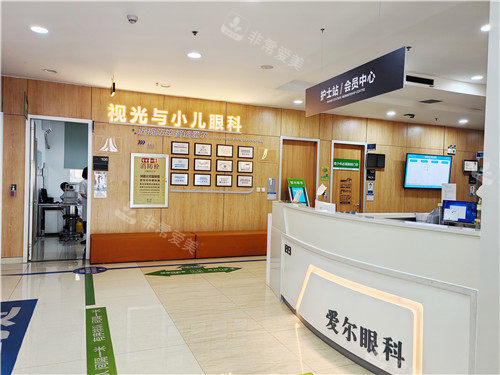 一楼视光与小儿眼科