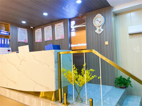 淄博天丽医疗美容护士站环境图