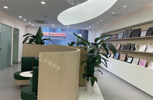 廣州軍美整形環(huán)境圖