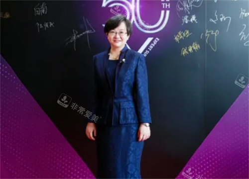 王延婷医生个人照