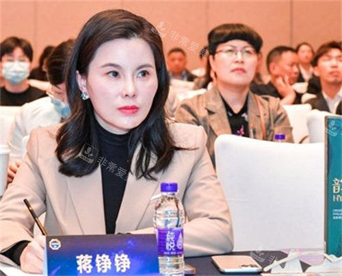 蒋铮铮个人照