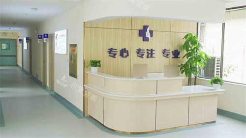 成都疤研疤痕護(hù)士站 成都疤研疤痕護(hù)士站
