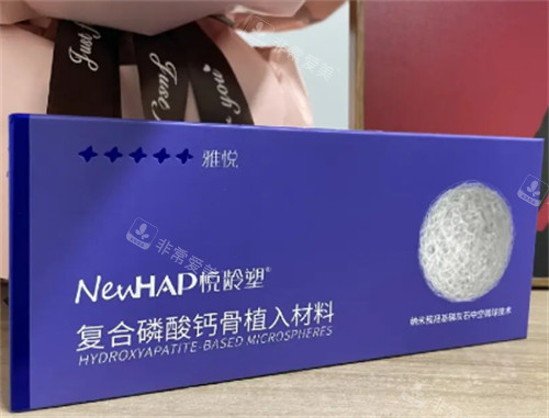 悦龄塑包装的样子