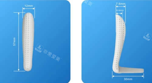 不同形狀的隆鼻材料 不同形狀的隆鼻材料