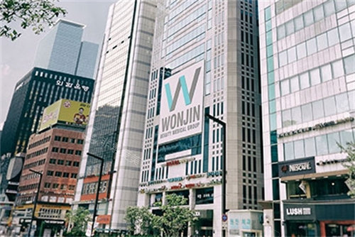 韓國wj原辰整形醫(yī)院外景 韓國wj原辰整形醫(yī)院外景