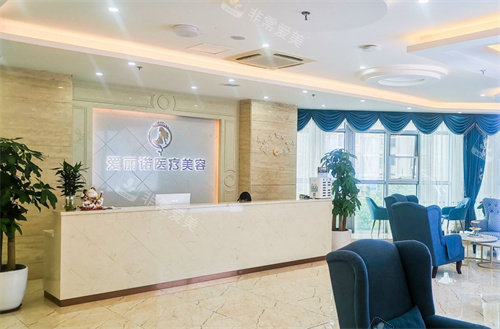 無錫大愛麗諾醫(yī)療美容前臺(tái) 無錫大愛麗諾醫(yī)療美容前臺(tái)