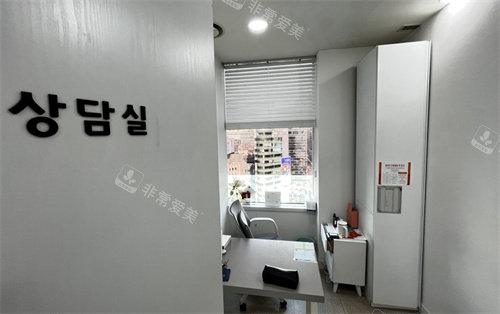 韩国吸脂手术贵吗?来看韩国qline整形医院专注吸脂技术好价格不贵!